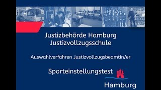 Sporteinstellungstest für Bewerberinnen im Justizvollzugsdienst [upl. by Ahsiekyt]